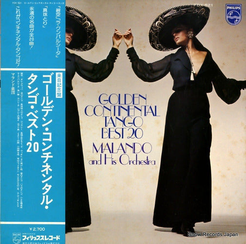 MALANDO AND HIS ORCHESTRA golden continental tango best20 FDX-521