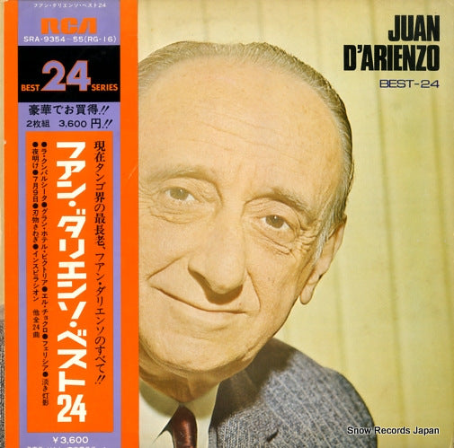 D'ARIENZO, JUAN best 24 SRA-9354
