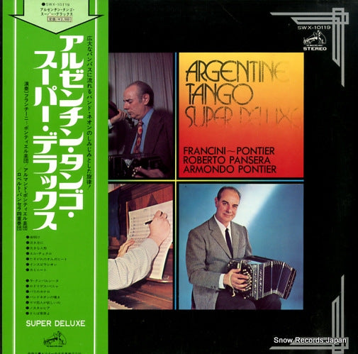 V/A argentine tango super deluxe SWX-10119