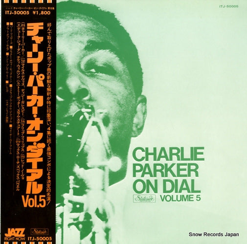 PARKER, CHARLIE charlie parker on dial vol.5 ITJ-50005