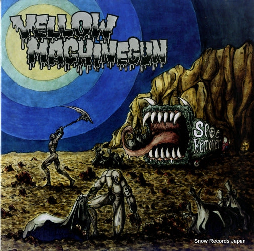 YELLOW MACHINEGUN spot remover RTO-0010LP