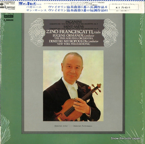 FRANCESCATTI, ZINO paganini; violin concerto no.1 SONC10405