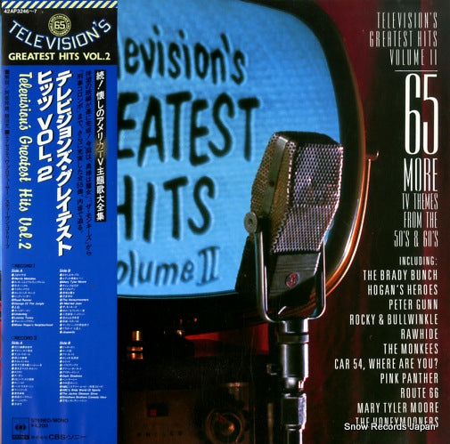 V/A television's greatest hits volume ii 42AP3246