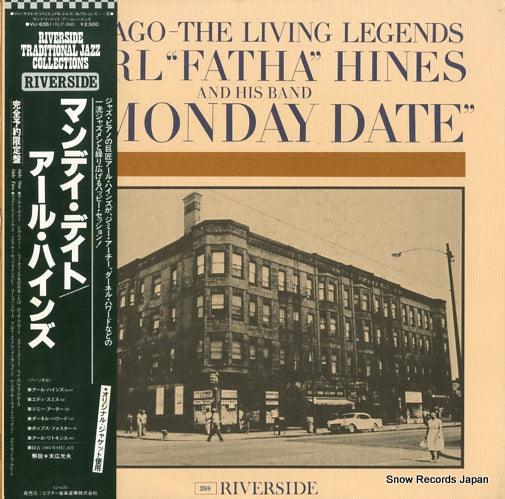 HINES, EARL "FATHA", AND HIS BAND a monday date VIJ-6351