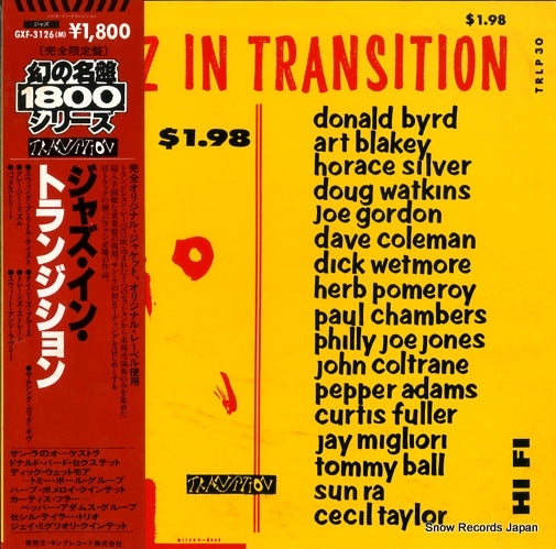 V/A jazz in transition GXF-3126(M)