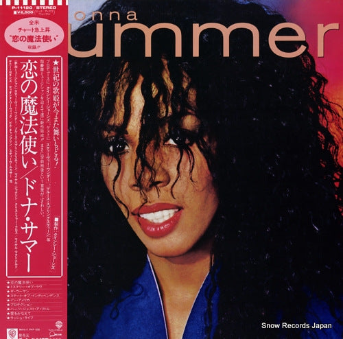 SUMMER, DONNA donna summer P-11120