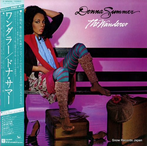 SUMMER, DONNA the wanderer P-10945W