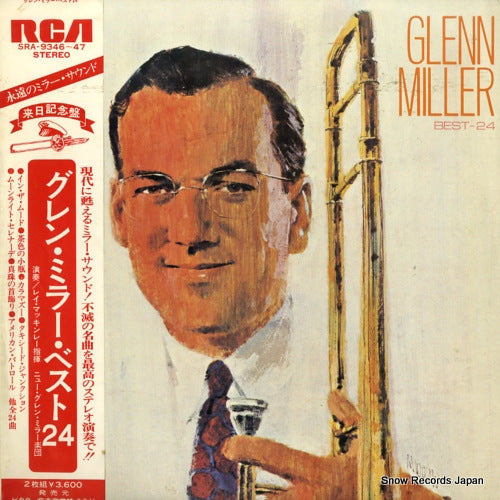 MILLER, GLENN best-24 SRA-9346