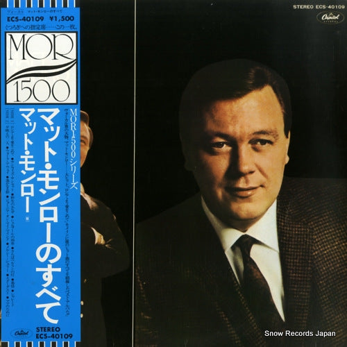 MONRO, MATT the best of matt monro ECS-40109