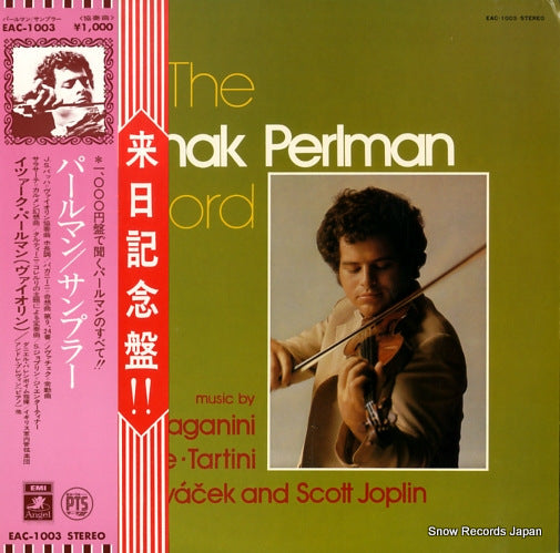 PERLMAN, ITZHAK the itzhak perlman record EAC-1003