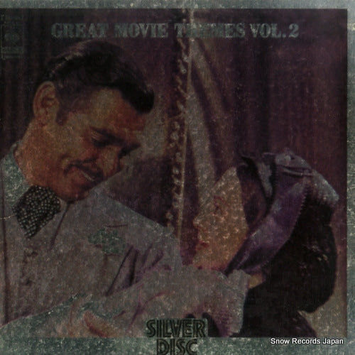 V/A great movie themes vol.2 SOPM-42