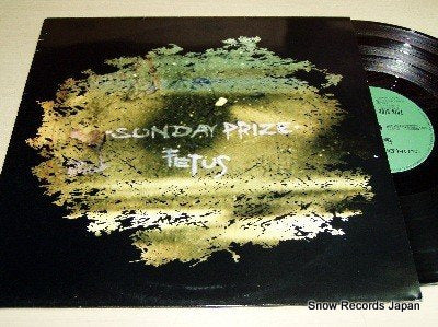 SUNDAY PRIZE fetus CUD-001