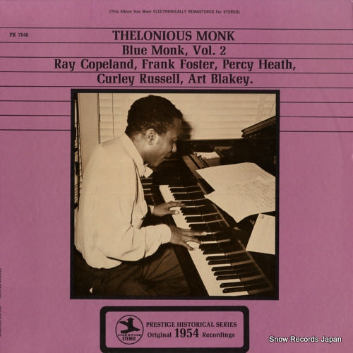 MONK, THELONIOUS blue monk,vol.2 PRST7848