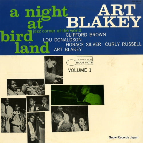 BLAKEY, ART a night at birdland volume 1 NR-8838