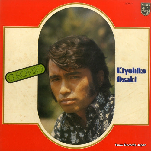 OZAKI, KIYOHIKO custom20 20X-1