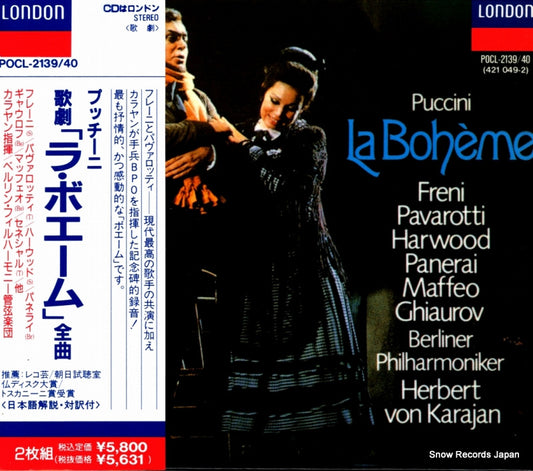 KARAJAN, HERBERT VON puccini; la boheme POCL-2139