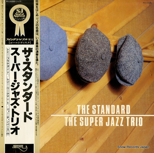 SUPER JAZZ TRIO, THE the standard RVJ-6089