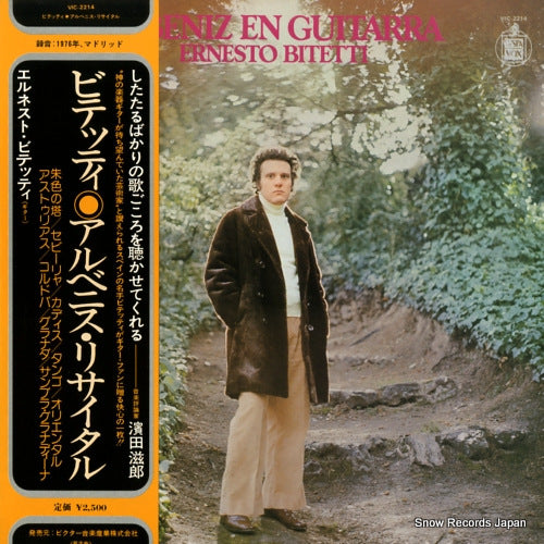BITETTI, ERNESTO albeniz en guitarra VIC-2214