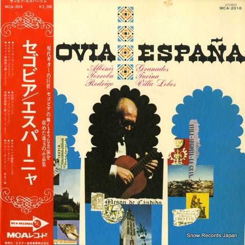 SEGOVIA, ANDRES espana MCA-2016