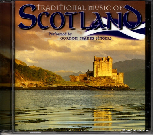 GORDON FRANKS SINGERS traditional music of scotland ETDCD130