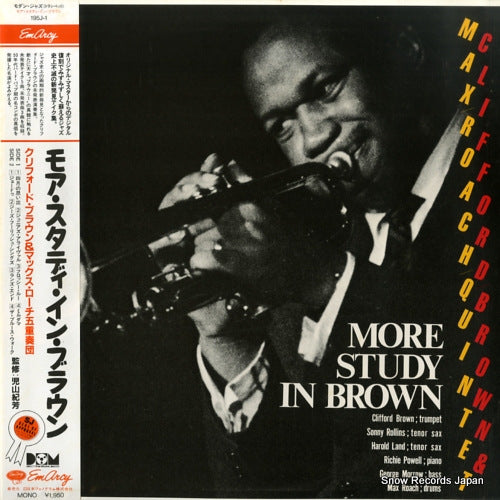 BROWN, CLIFFORD more study in brown 195J-1