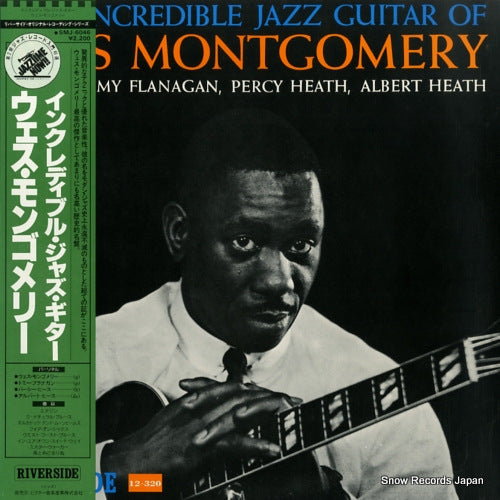 MONTGOMERY, WES the incredible jazz guitar of wes montgomery SMJ-6046