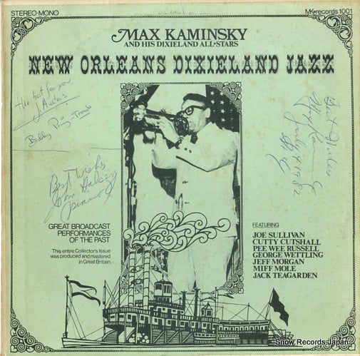 KAMINSKY, MAX new orleans dixieland jazz MK1001