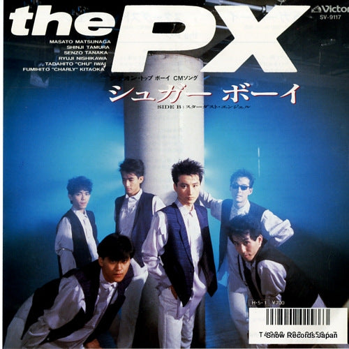 PX, THE sugar boy SV-9117