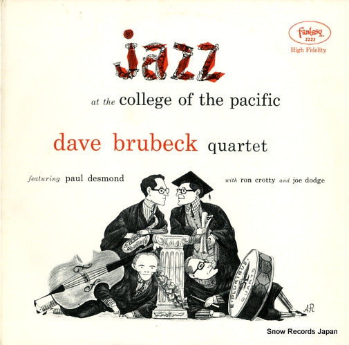 BRUBECK, DAVE jazz at college of the pacific OJC-047