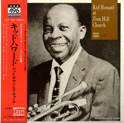 HOWARD, KID at zion hill church VC-7005