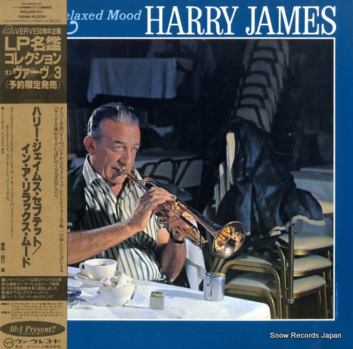 JAMES, HARRY in a relaxed mood POJJ-1616