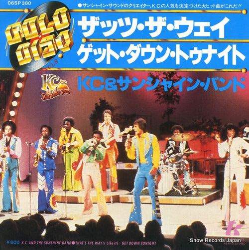 KC AND THE SUNSHINE BAND that's the way(i like it) 06SP380