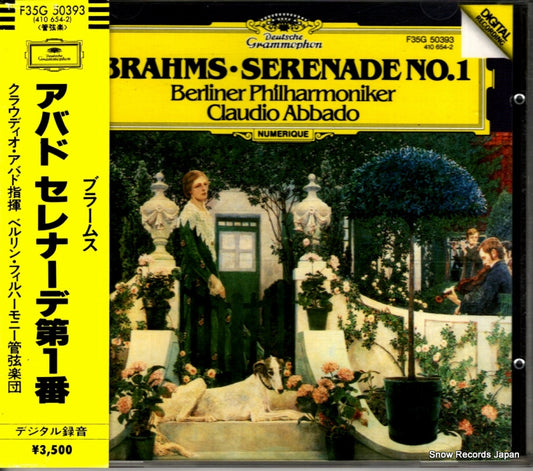 ABBADO, CLAUDIO brahms; serenade no.1 F35G50393