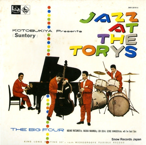 BIG FOUR, THE jazz at the torys SKK3016