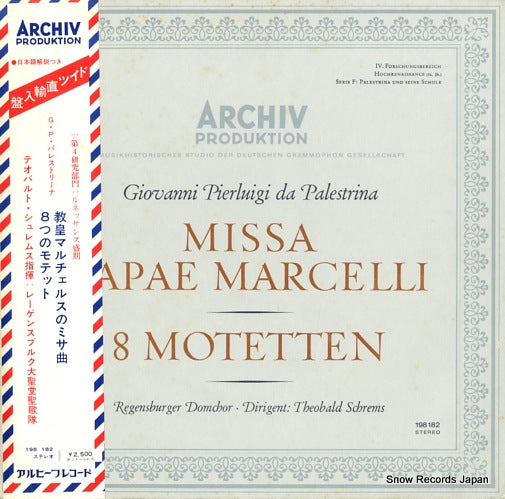 SCHREMS, THEOBALD palestrina; missa papae marcelli 8 motetten 198182