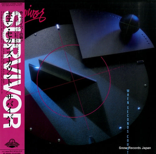 SURVIVOR when seconds count C28Y0222