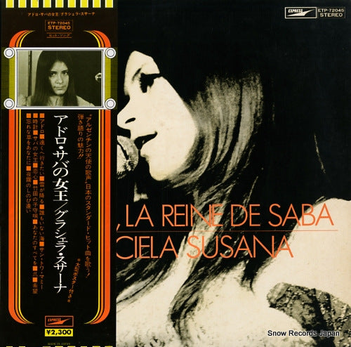 SUSANA, GRACIELA adoro, la reine de saba ETP-72045