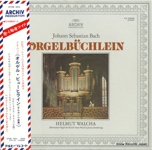 WALCHA, HELMUT bach; orgelbuchlein 2708023
