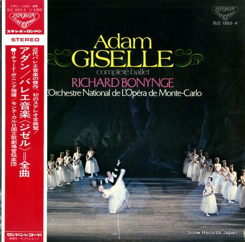 BONYNGE, RICHARD adam; "giselle" complete ballet SLC1853