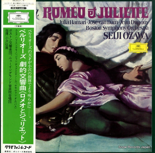 OZAWA, SEIJI berlioz; romeo et juliette MG8227