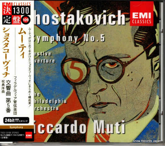MUTI, RICCARDO shostakovich; symphony no.5 TOCE-13109