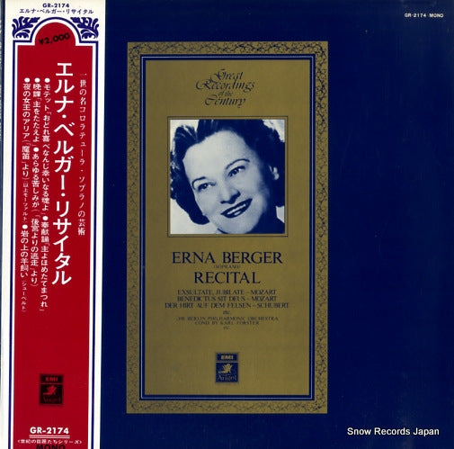 BERGER, ERNA recital GR-2174