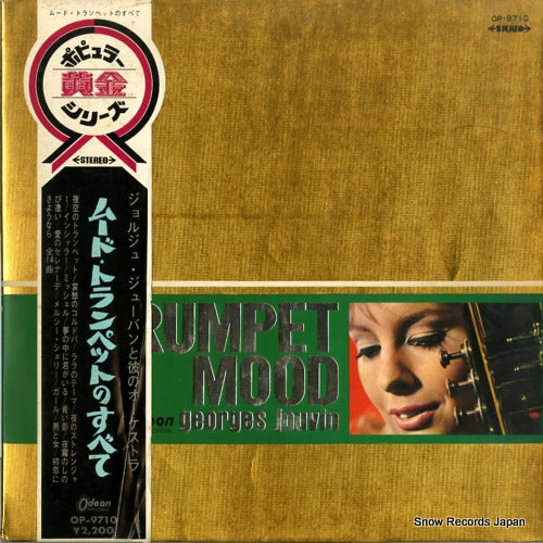 JOUVIN, GEORGES trumpet mood OP-9710