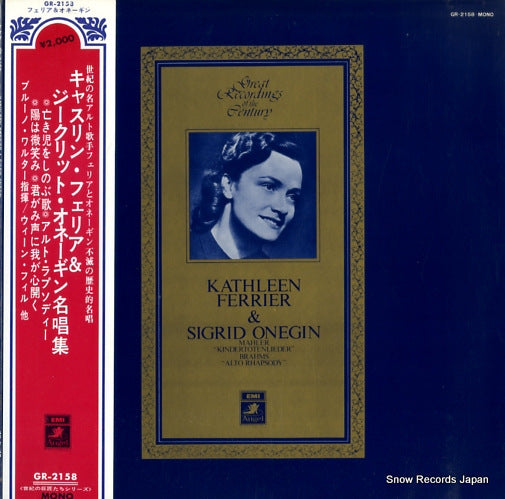 FERRIER, KATHLEEN / SIGRID ONEGIN mahler; kindertotenlieder GR-2158