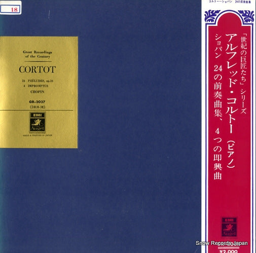 CORTOT, ALFRED chopin; 24 preludes, op.28 GR-2027