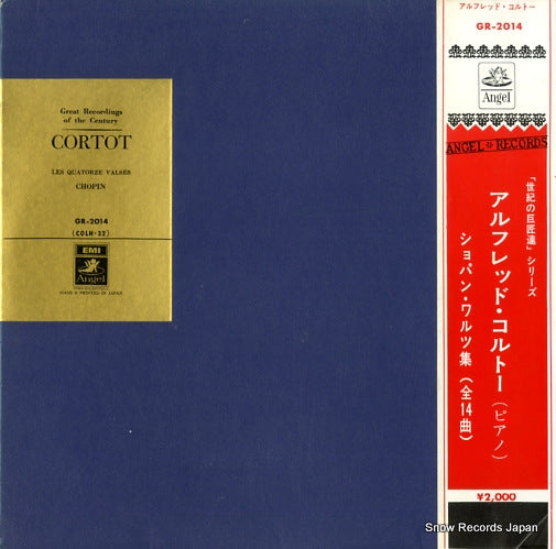 CORTOT, ALFRED chopin; les quatorze valses GR-2014