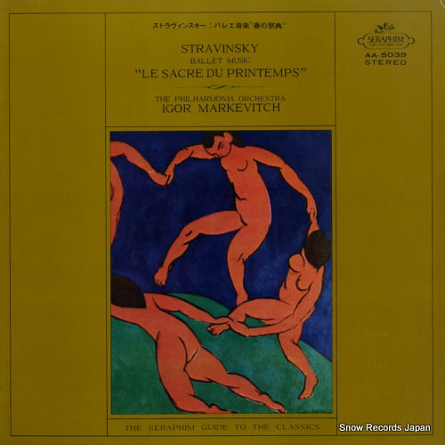 MARKEVITCH, IGOR stravinsky; le sacre du printemps AA.5039