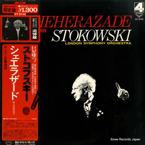 STOKOWSKI, LEOPOLD rimsky korsakov; scheherazade, op.35 GT-9142