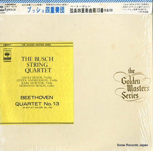 BUSCH STRING QUARTET, THE beethoven; quartet no.13 SONC15114