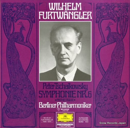 FURTWANGLER, WILHELM tschaikowsky; symphonie nr.6 "pathetique" MG6005
